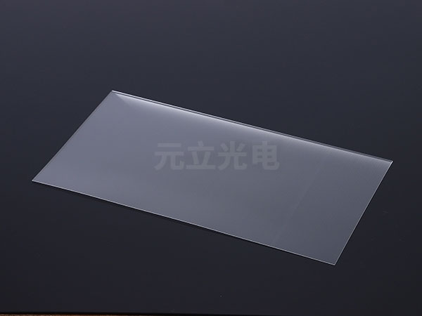 笔记本电脑LGP(14inch)