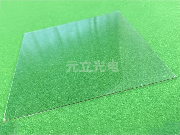 13inch光波导树脂晶圆