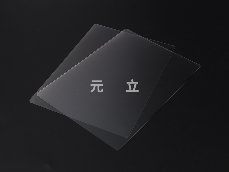 13.2平板电脑LGP系列