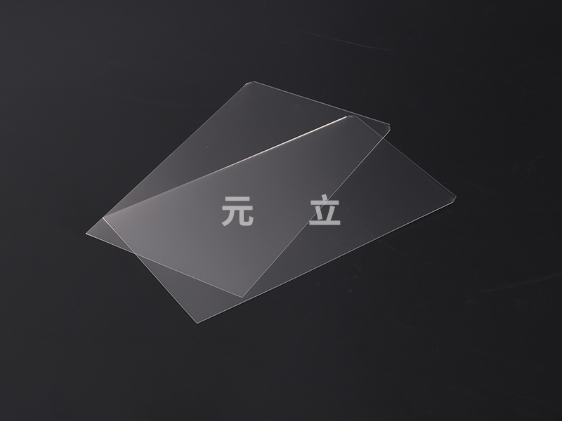 8.68平板电脑LGP系列