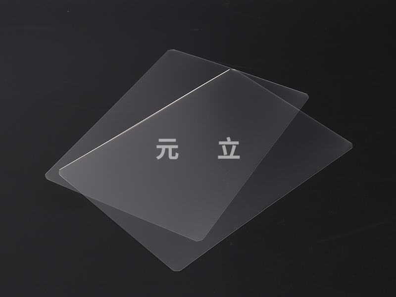 13.25平板电脑LGP系列