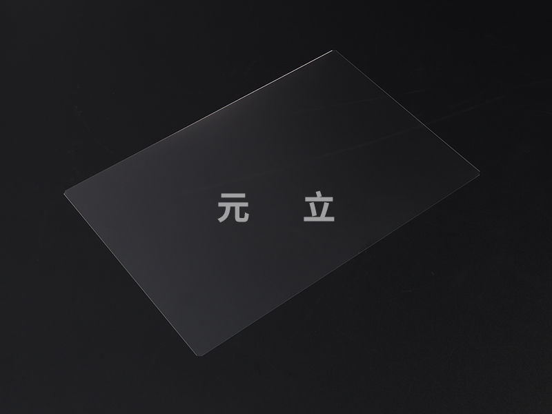 12.45平板电脑LGP系列