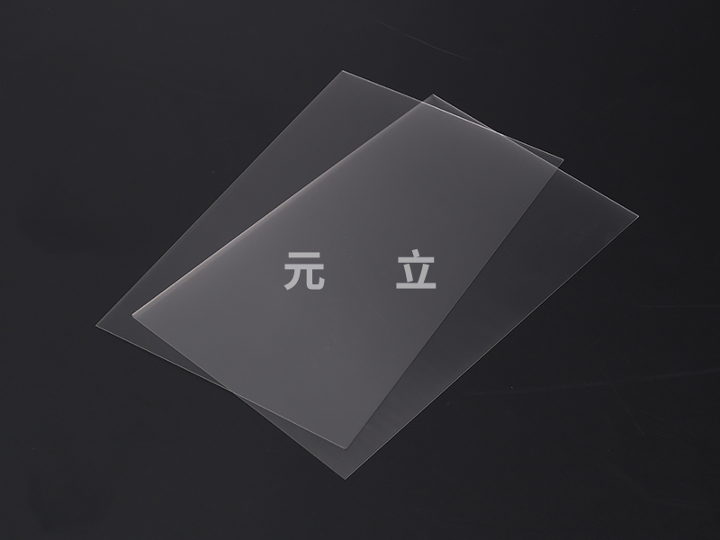 11.97平板电脑LGP系列