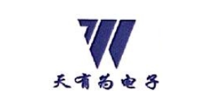 天有为电子