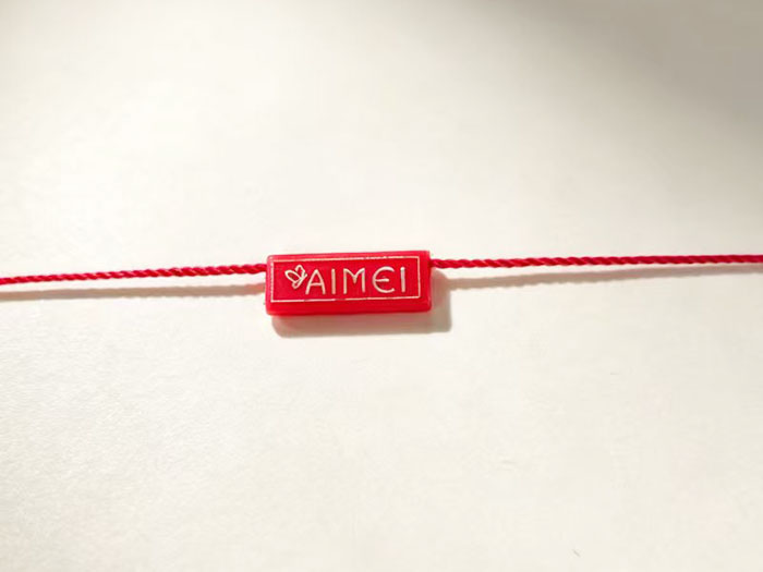 吊粒