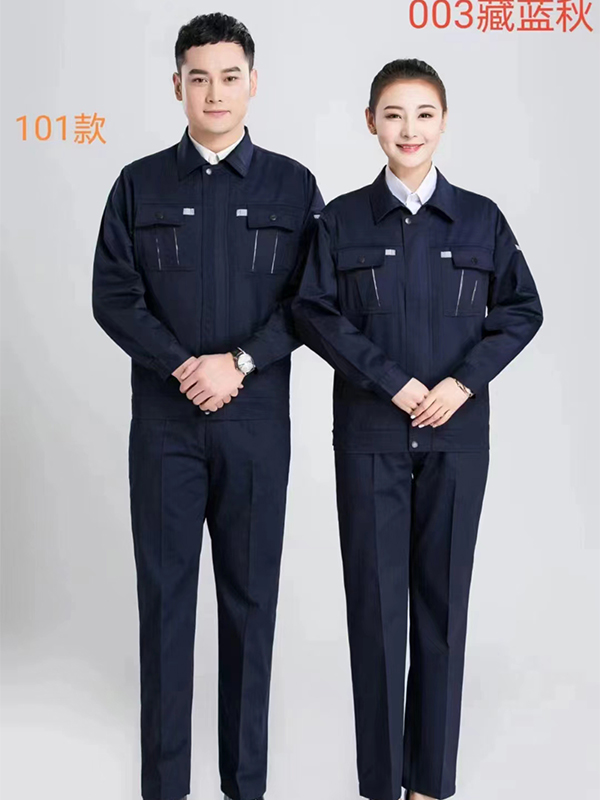 东莞工作服生产厂家聊定制工作服必注意细节有哪些？
