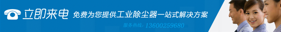 车间除尘设备厂家提供工业除尘设备除尘器设备设计方案
