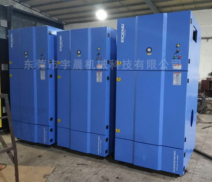 小型移动式除尘器