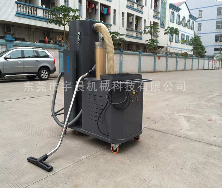 碳钢吸尘器