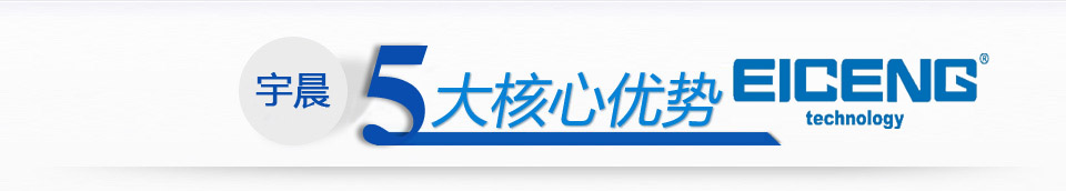 除尘器设备厂家