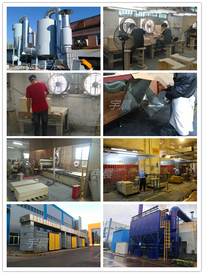 木加工用什么除尘设备好介绍图片 木加工用什么除尘设备好介绍图片