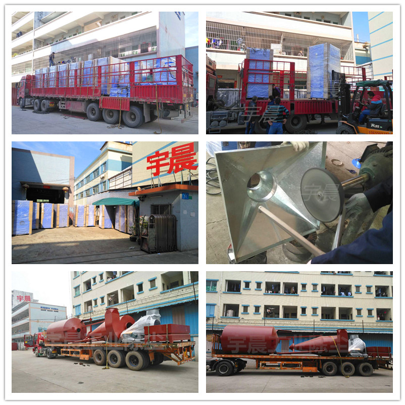 采石场除尘设备的工作原理