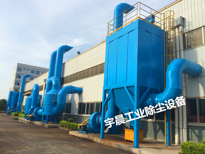 化工厂用什么除尘设备 化工厂用什么除尘设备