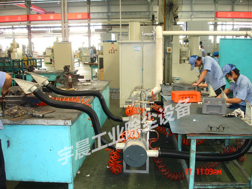 不锈钢抛光粉尘治理方案