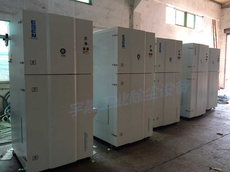 小型车间除尘设备厂家