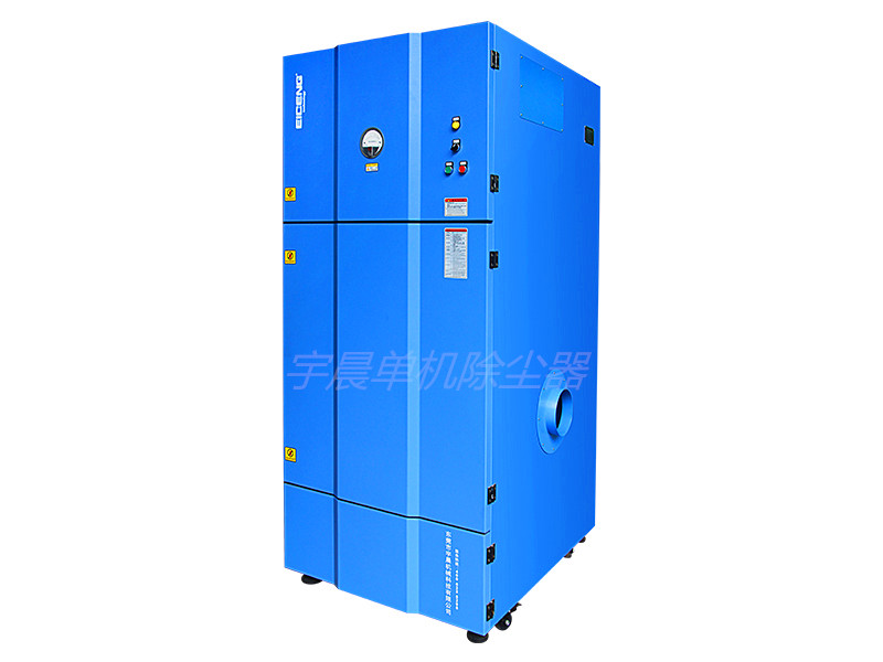 除尘设备厂家交你如何选择单机除尘器