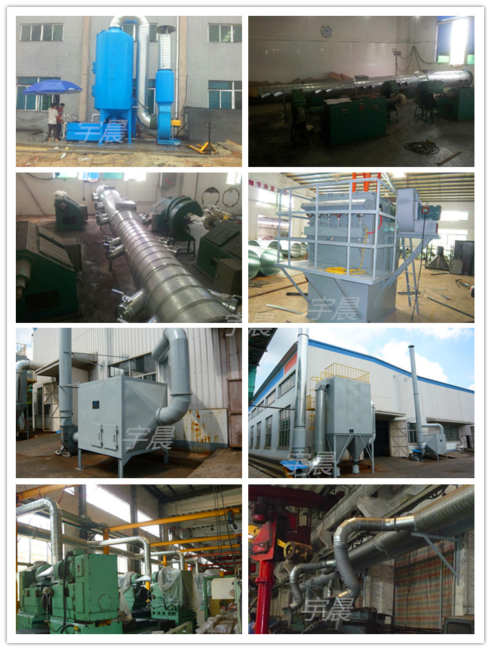 东莞木工除尘设备厂家 东莞木工除尘设备厂家