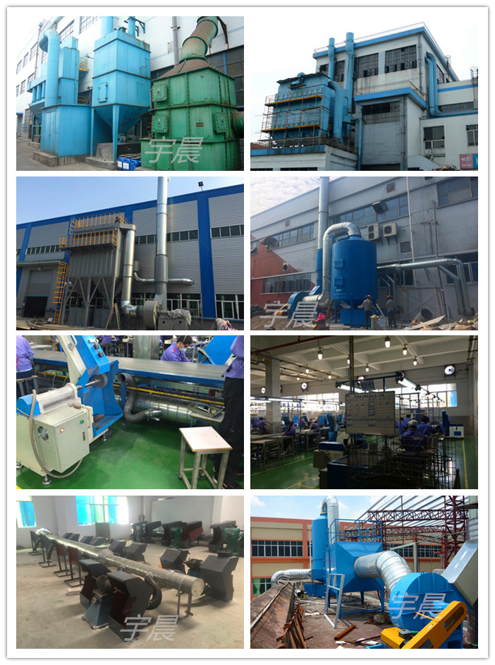 矿山除尘设备如何选择