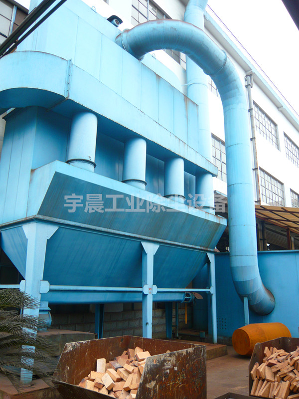 中频炉除尘设备的结构和工作原理