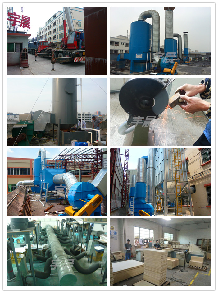 如何选择工业吸尘设备? 如何选择工业吸尘设备?