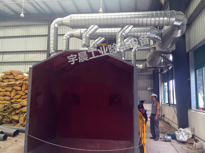 粮食粉尘除尘设备