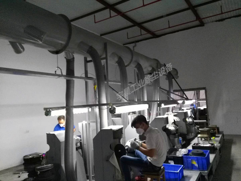 抛光粉尘含棉如何处理