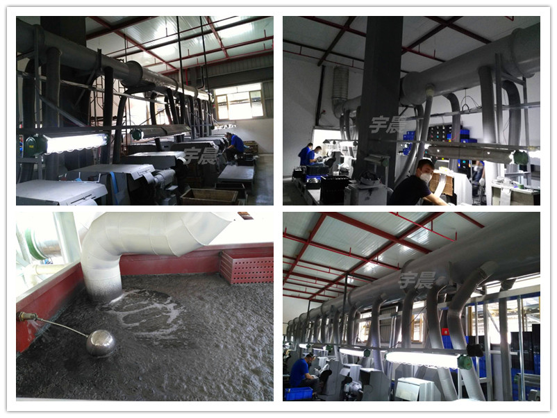 抛光粉尘含棉如何处理