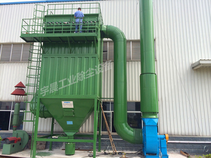 脉冲式布袋除尘器厂家