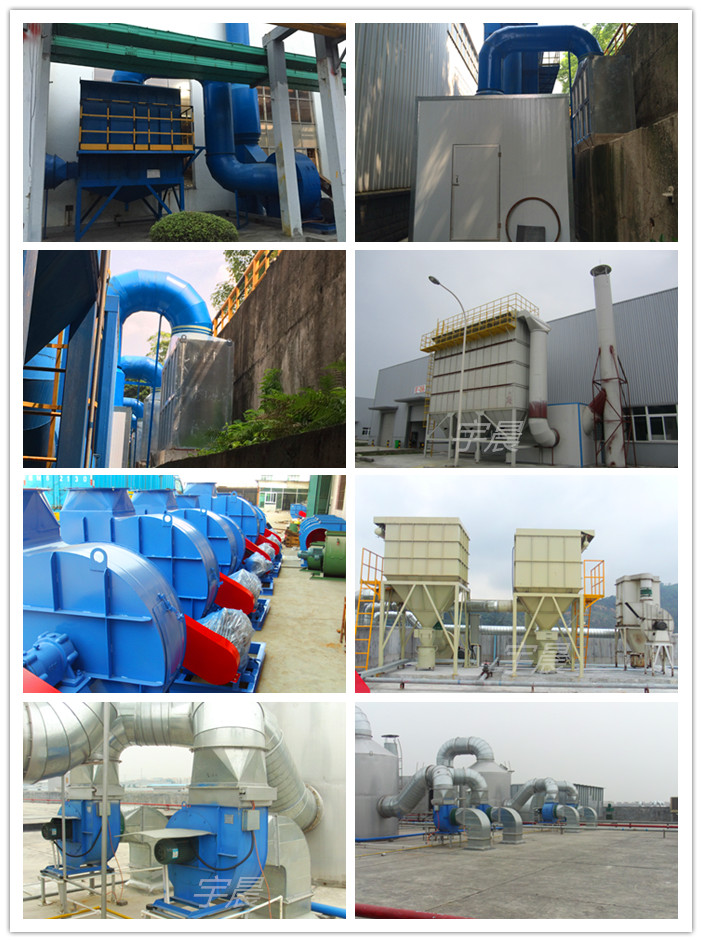 滤袋除尘器使用注意事项