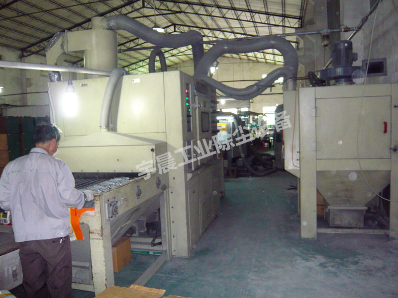 除尘设备几种清灰的方式