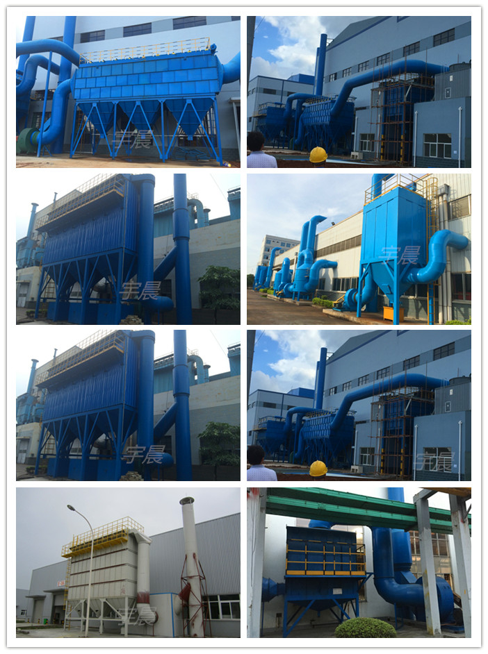 袋式除尘器是一种干式除尘器 袋式除尘器是一种干式除尘器