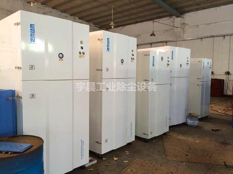 小型脉冲除尘器设备的维护方法