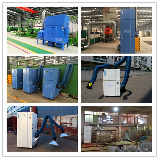 单机除尘器厂家一些相关介绍