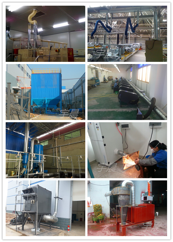 脉冲除尘器的特性