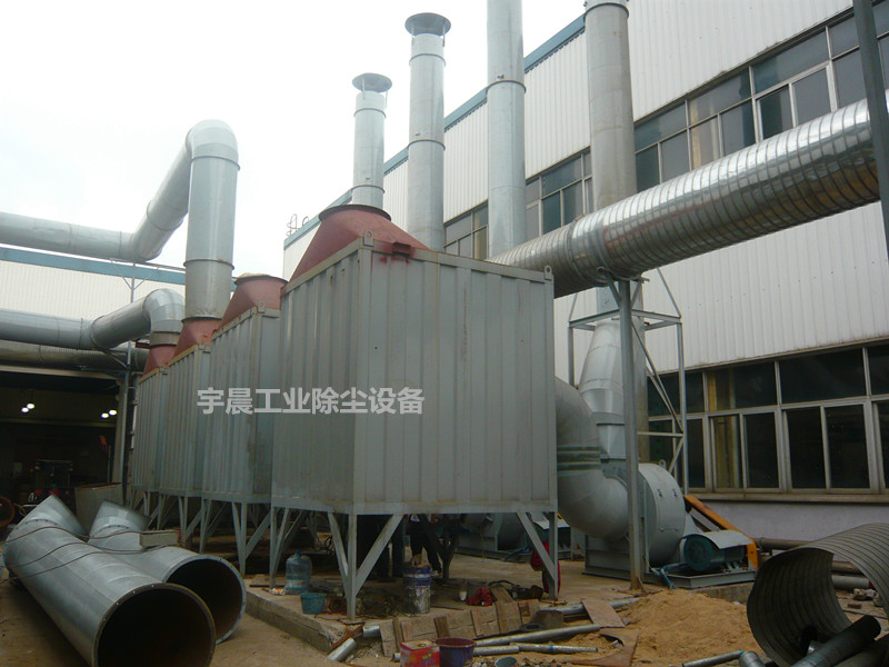 选矿厂振动筛除尘器 选矿厂振动筛除尘器