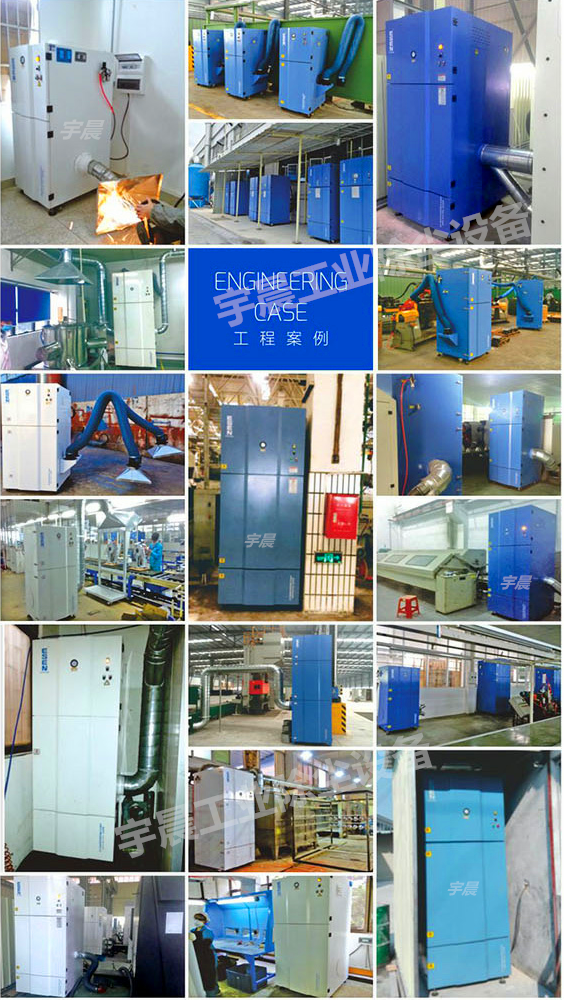 DMC脉冲单机除尘器厂家 DMC脉冲单机除尘器厂家