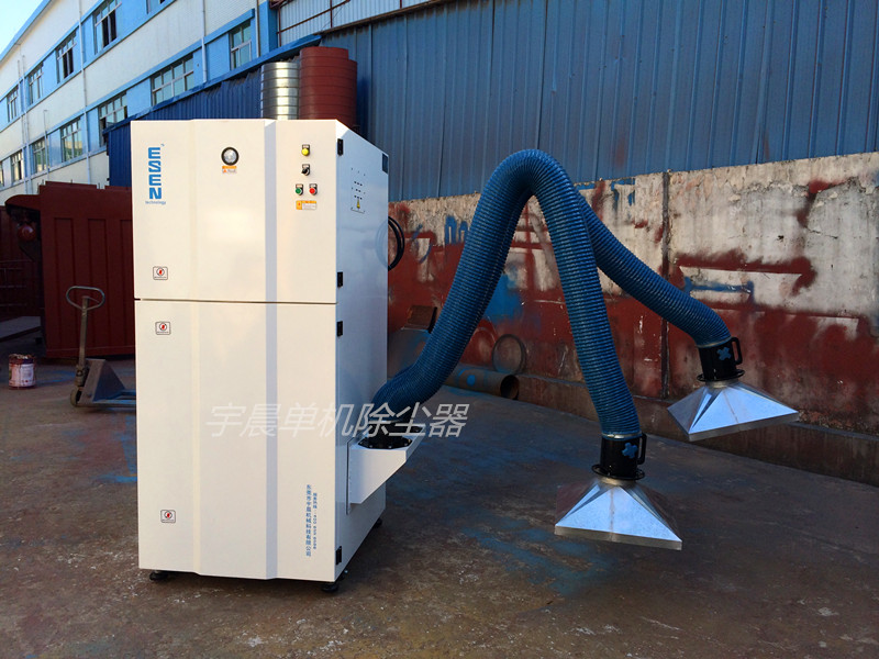 DMC脉冲单机除尘器厂家 DMC脉冲单机除尘器厂家