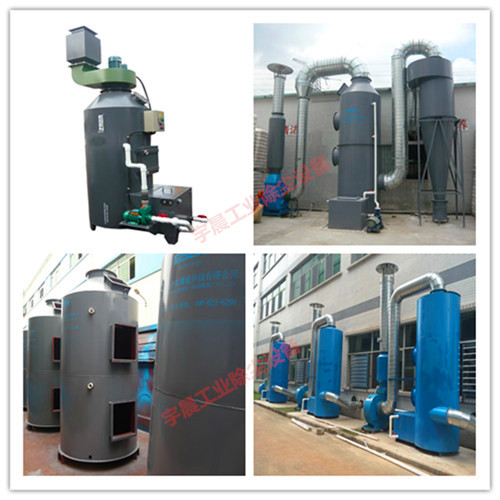 如何有效控制除尘器设备 如何有效控制除尘器设备