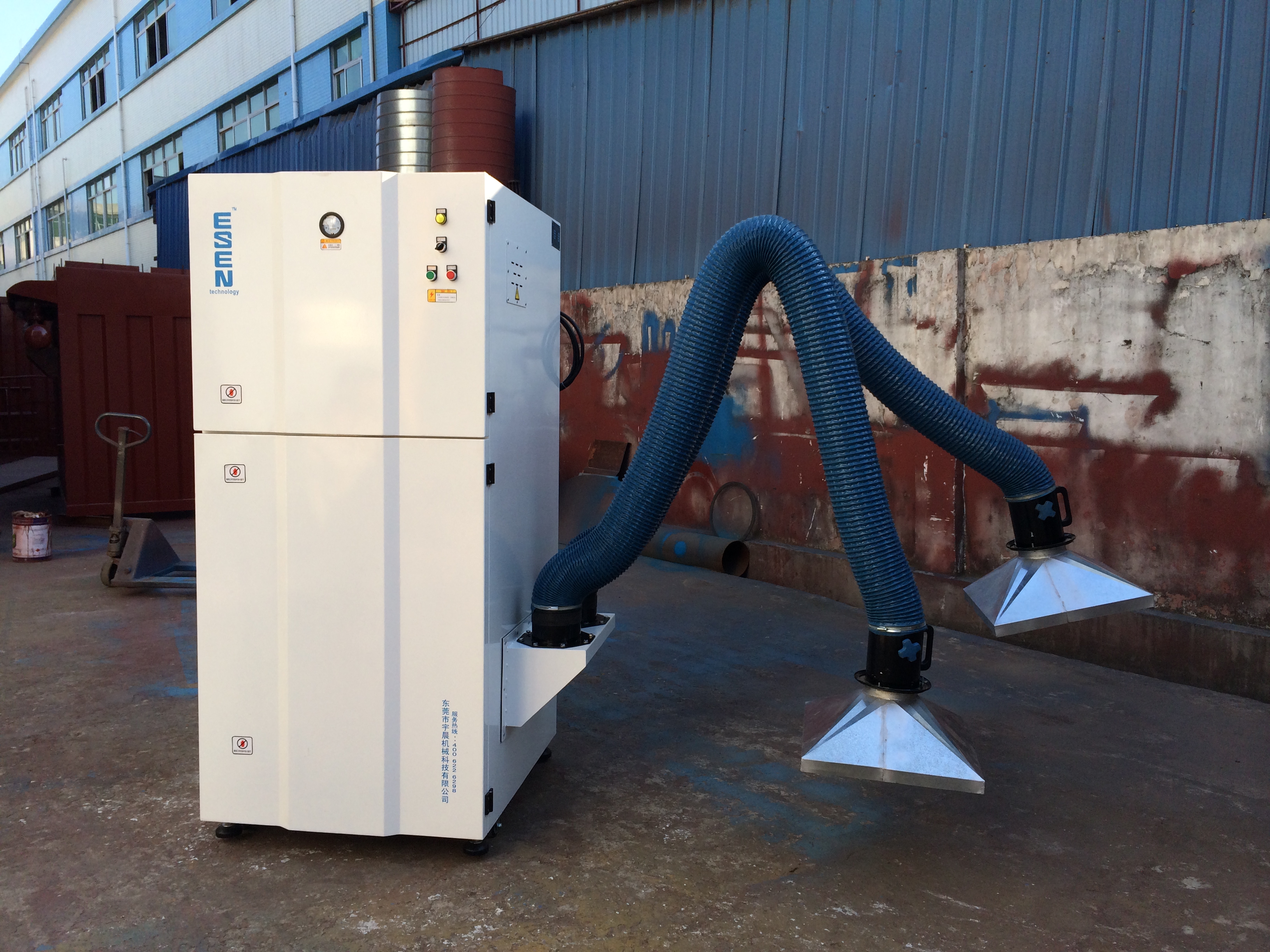 独立吸尘器，独立除尘器