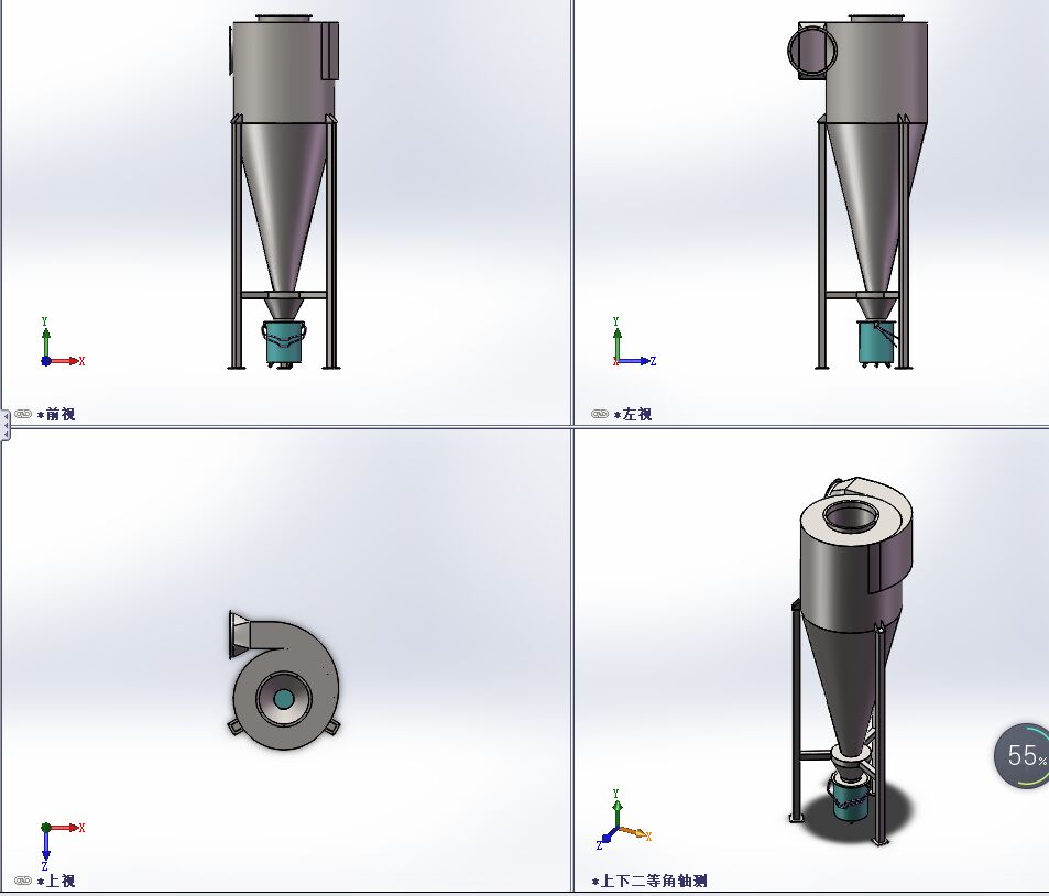 旋风除尘器型号工作原理相关介绍 旋风除尘器型号工作原理相关介绍