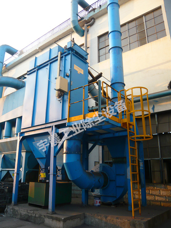 脉冲除尘器一种新型脉冲除尘器