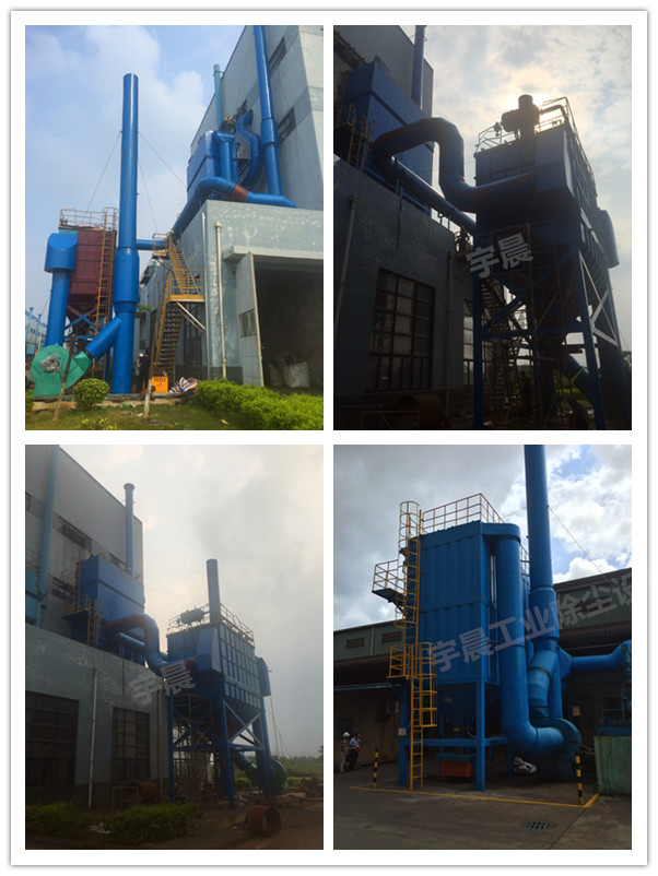 铝厂除尘器，铝厂除尘器厂家