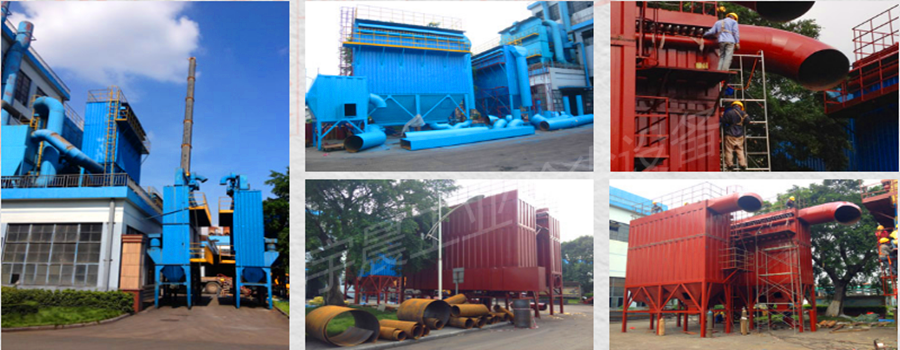 治金厂专用的脉冲布袋除尘器