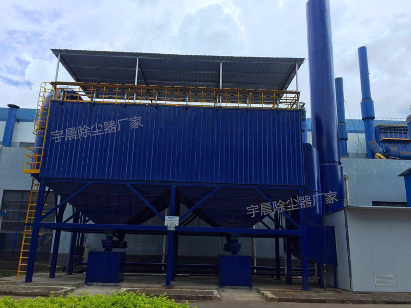 铸造用什么设备除尘,铸造厂用什么除尘设备 铸造用什么设备除尘,铸造厂用什么除尘设备