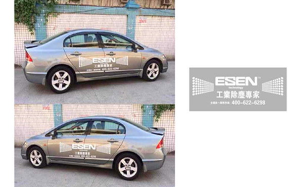 环保除尘设备厂家报价