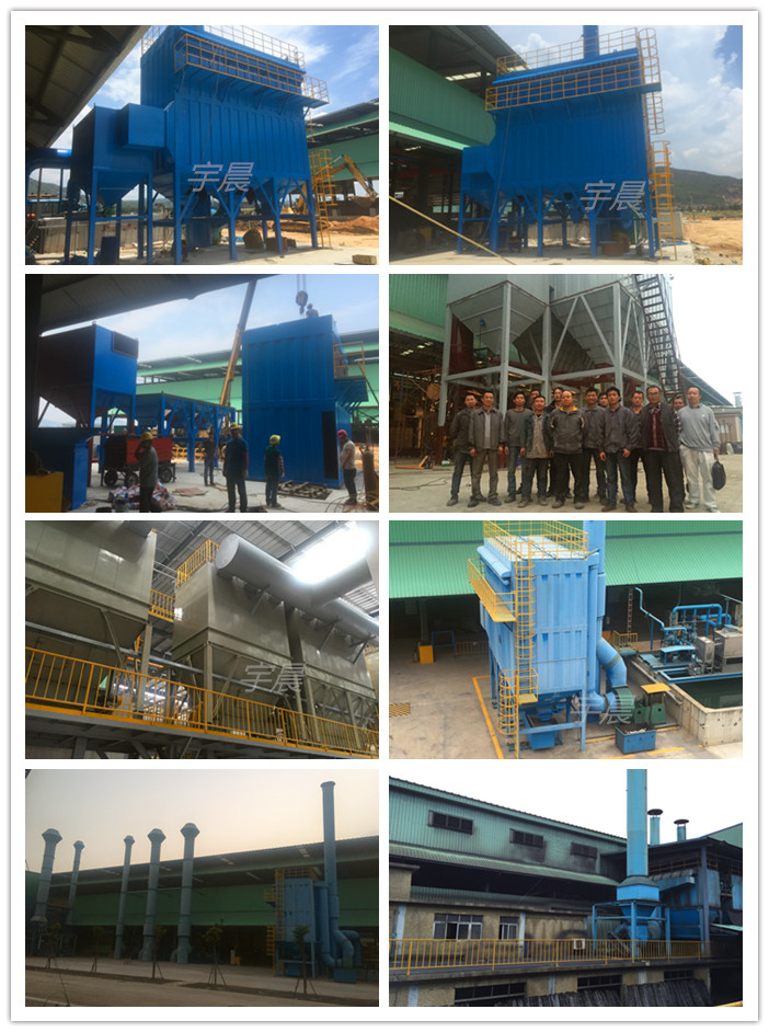 中央式工业除尘器设备案例图片 中央式工业除尘器设备案例图片