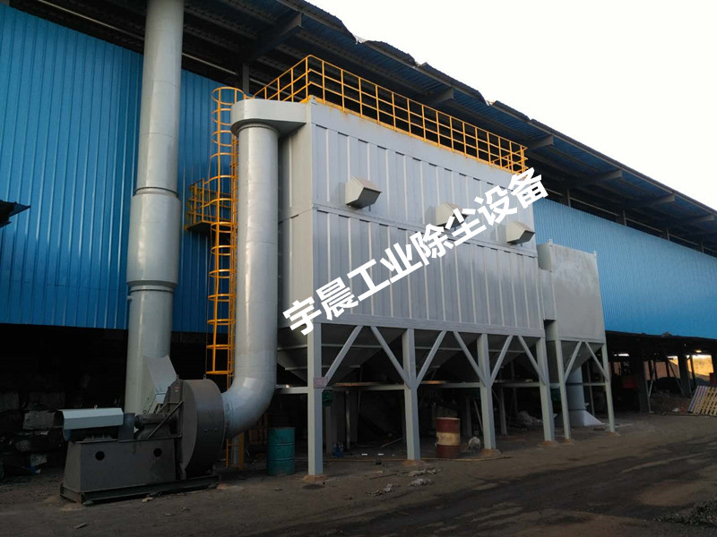 化工布袋除尘器设备有限公司 化工布袋除尘器设备有限公司