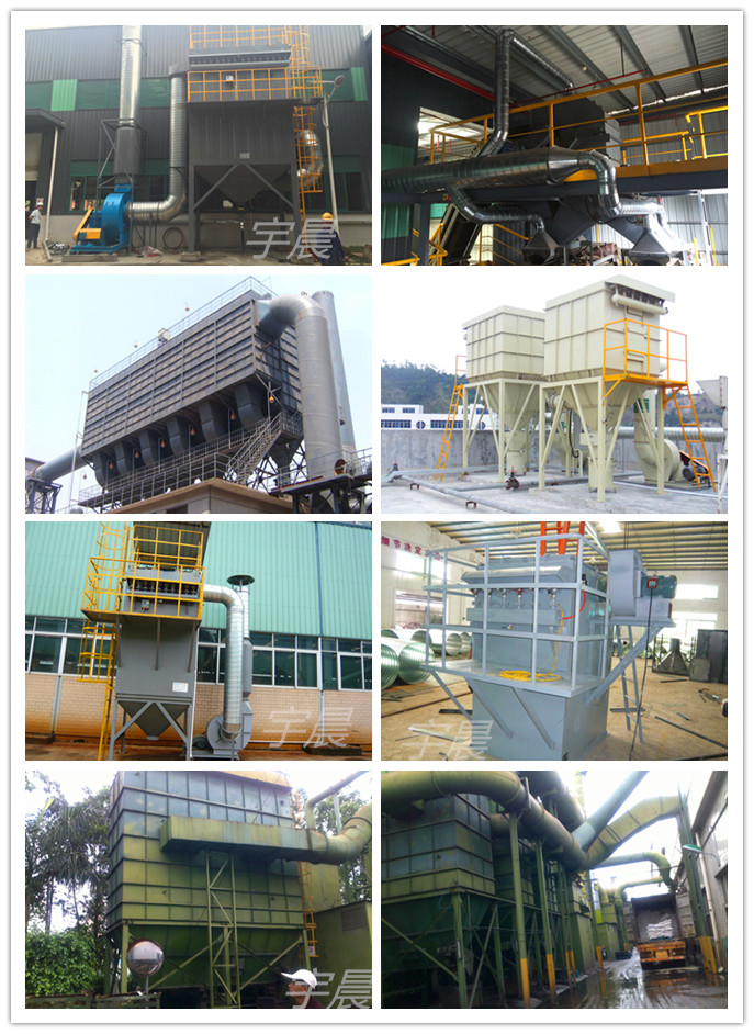 袋式除尘器工作原理流程案例图片 袋式除尘器工作原理流程案例图片