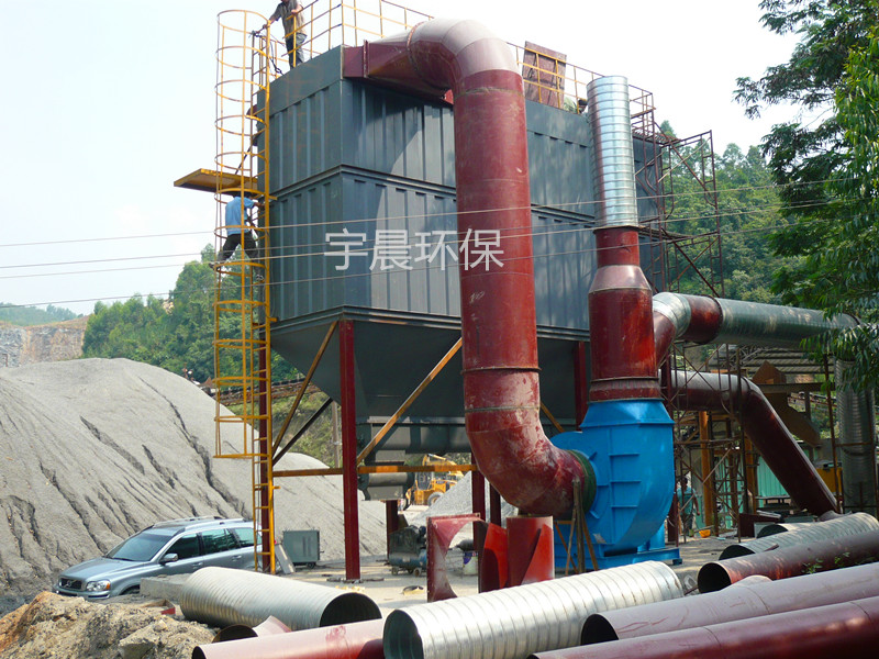 采石厂除尘器设备案例图片 采石厂除尘器设备案例图片