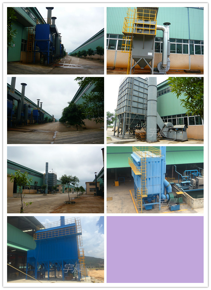 脉冲袋式除尘器优缺点案例图片 脉冲袋式除尘器优缺点案例图片